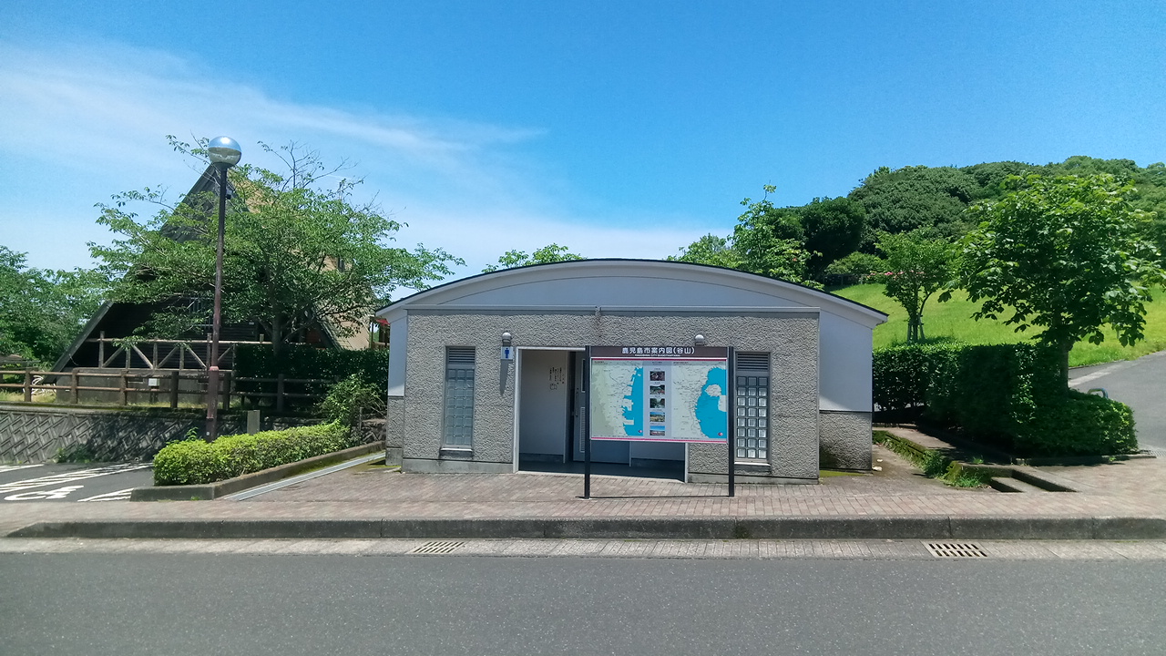 鹿児島県：[錦江湾公園キャンプ場]トイレットペーパーがないのでお忘れなく！（星★2点）