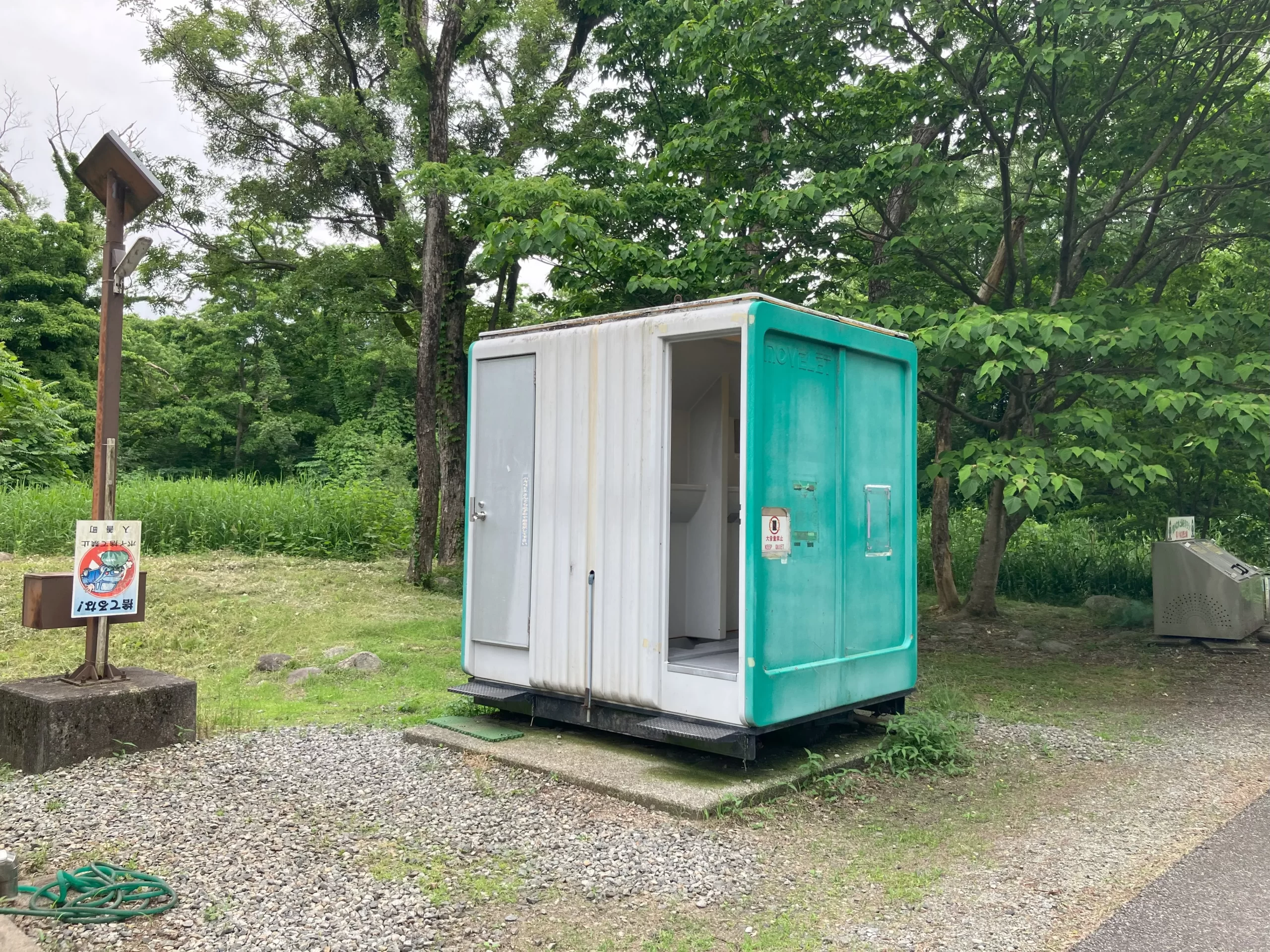 富山県：[墓ノ木自然公園キャンプ場]仮設トイレのみ完備されたキャンプ場（星1点）