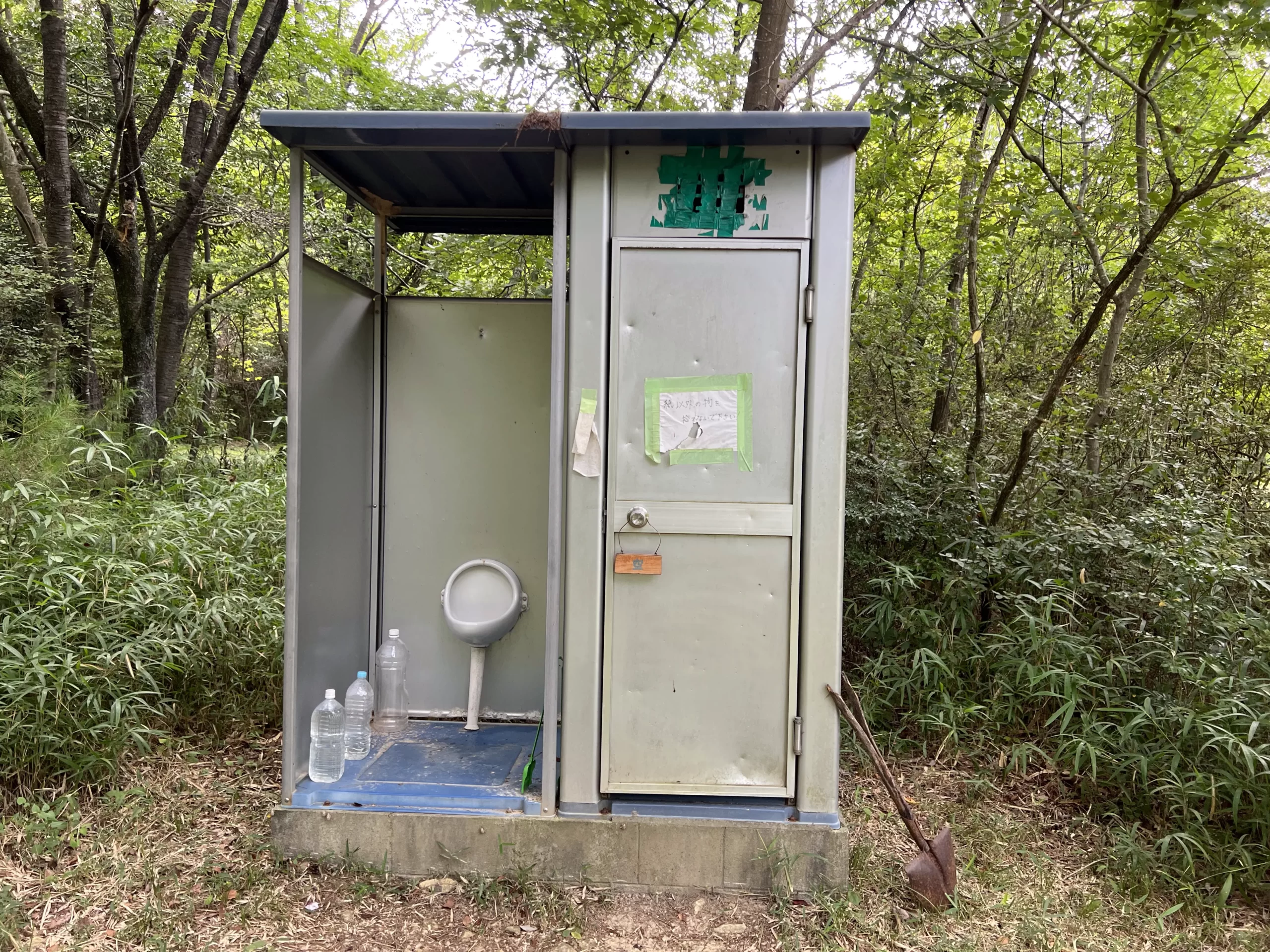 兵庫県：[武嶋キャンプ場]トイレはかなりハードな環境で、最低限のスペック（星1点）