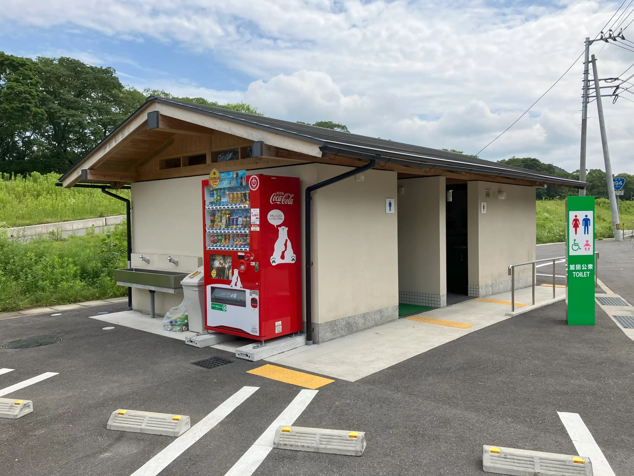高知県：[旧加田キャンプ場]多目的トイレあり！ウォシュレット付きの洋式便座が完備されたトイレ（星5点）