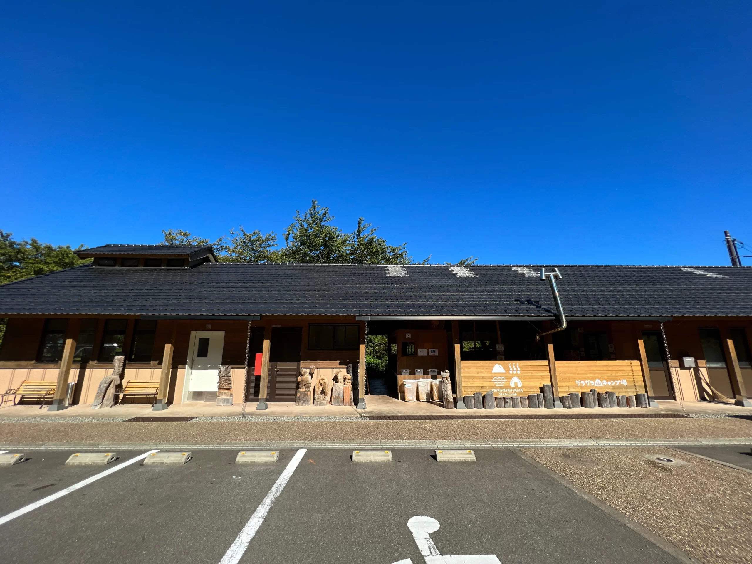 福井県：[ガラガラ山越前水仙の里キャンプ場]多目的トイレあり！ウォシュレット付きの洋式便座が完備された綺麗なトイレ（星5点）