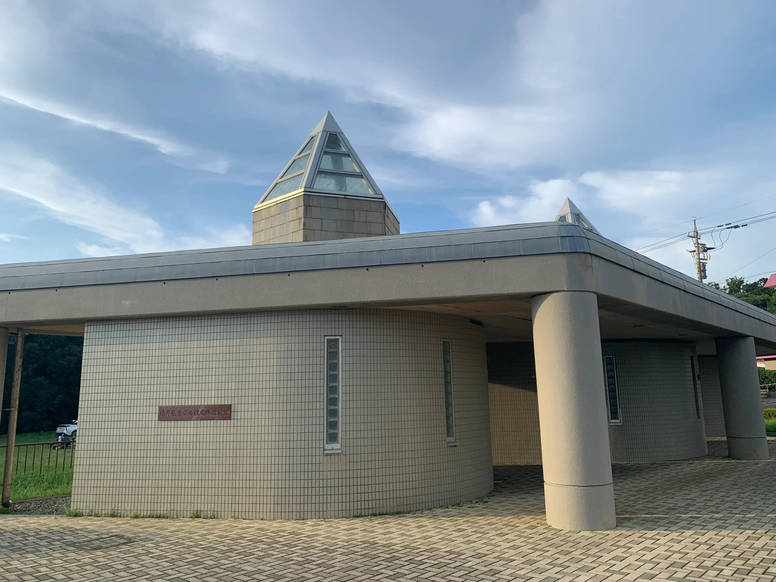 福井県：[荒磯キャンプ広場]多目的トイレあり！通常トイレは洋式便座と和式便座が完備されたトイレ（星3点）