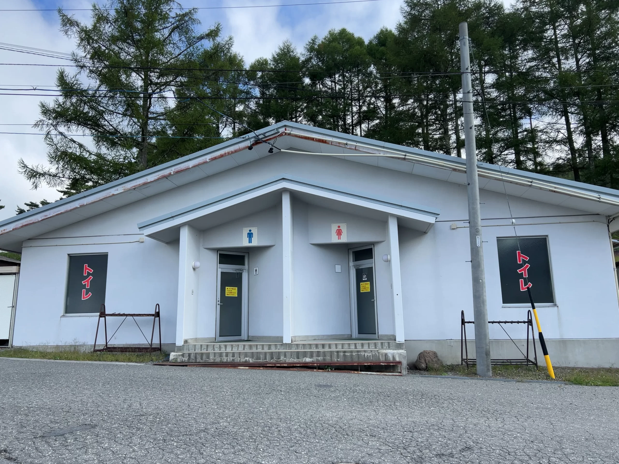 長野県：[富士見高原キャンプ場]ウォシュレット付きの洋式便座が完備された綺麗なトイレは暖房付き（星5点）