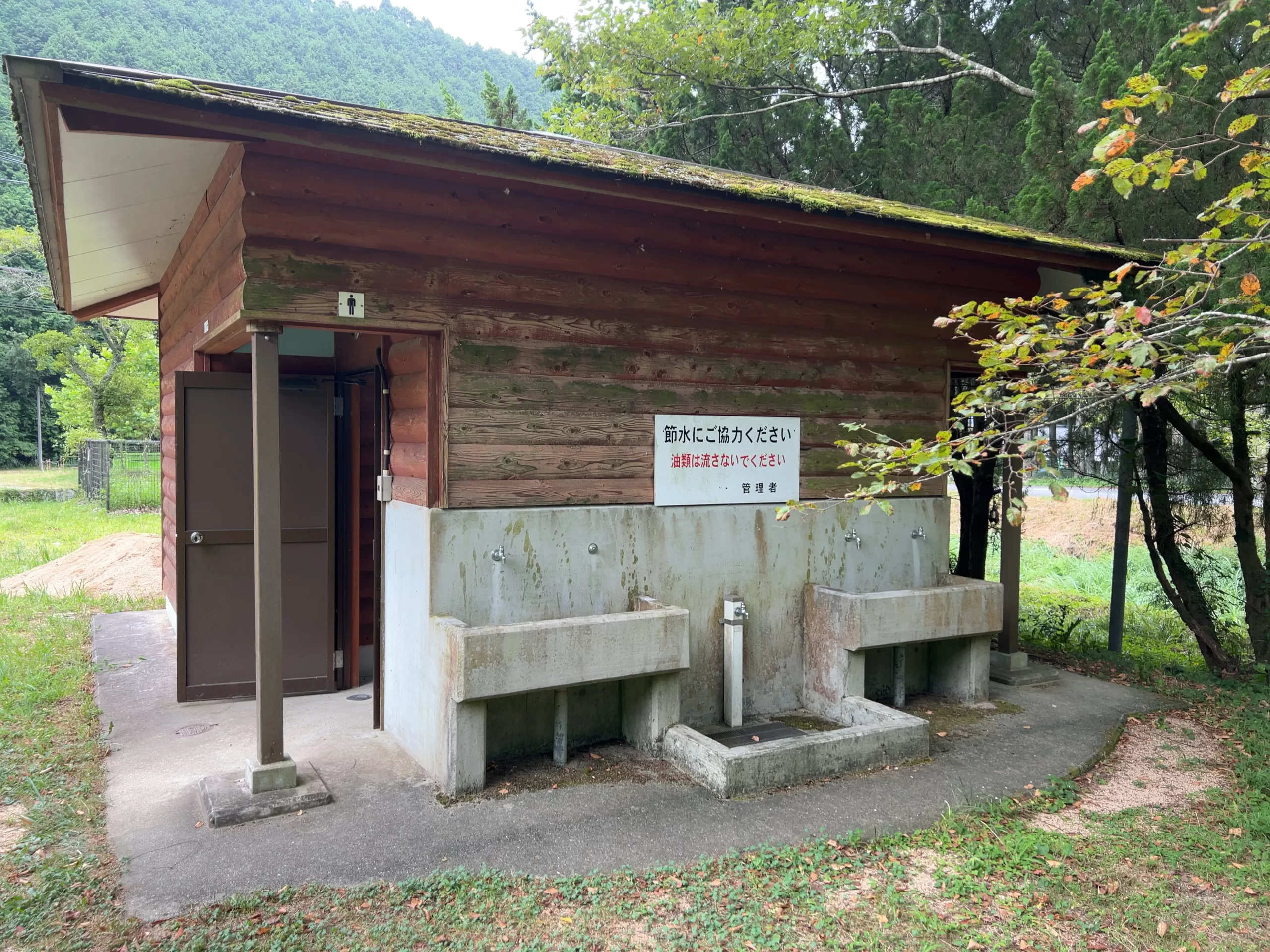 兵庫県：[三国公園鳥羽キャンプ場]洋式便座が完備された綺麗なトイレで安心感あり（星4点）