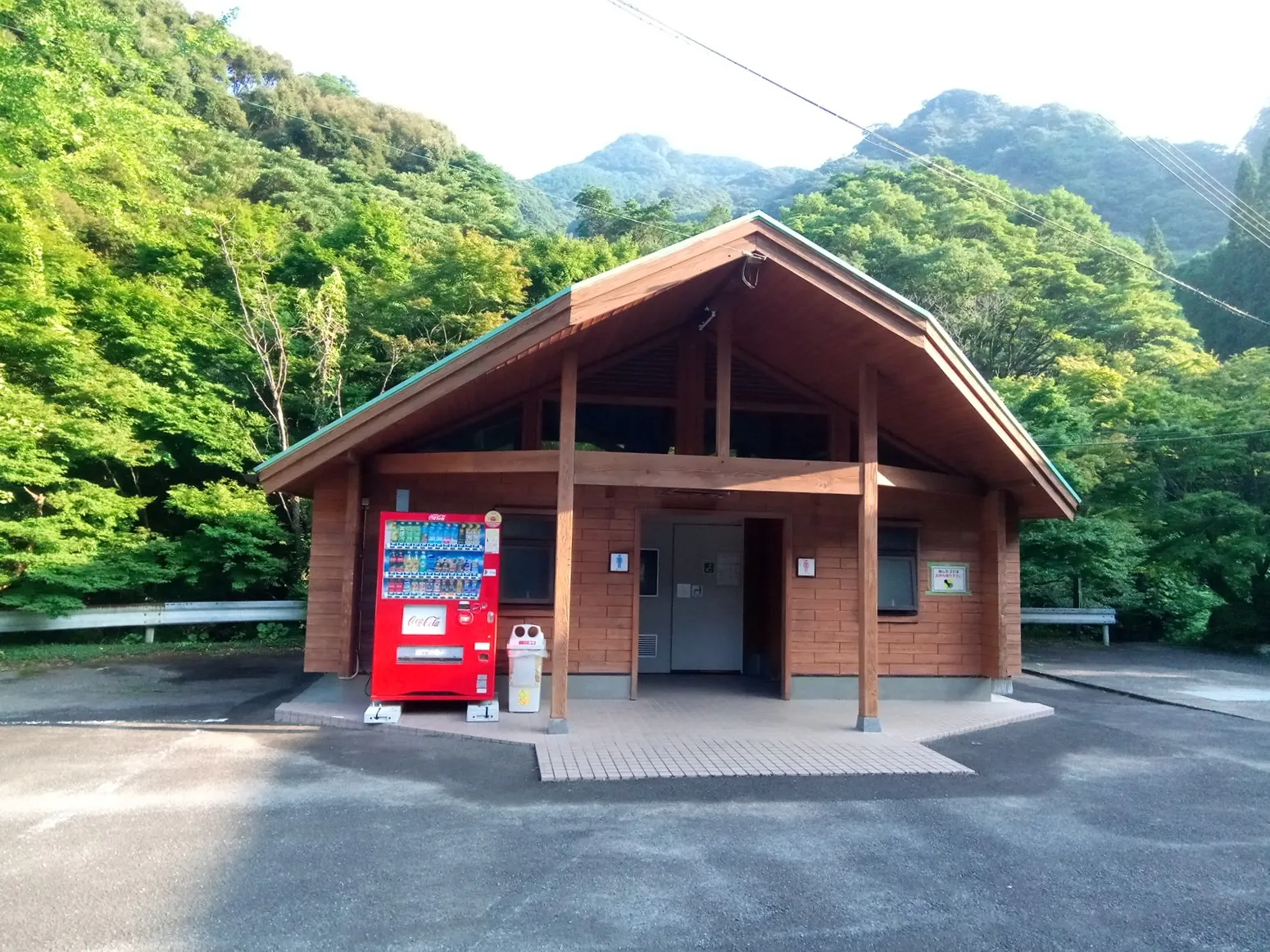 佐賀県：[竜門キャンプ場]多目的トイレあり！洋式便座が完備された綺麗なトイレ（星4点）